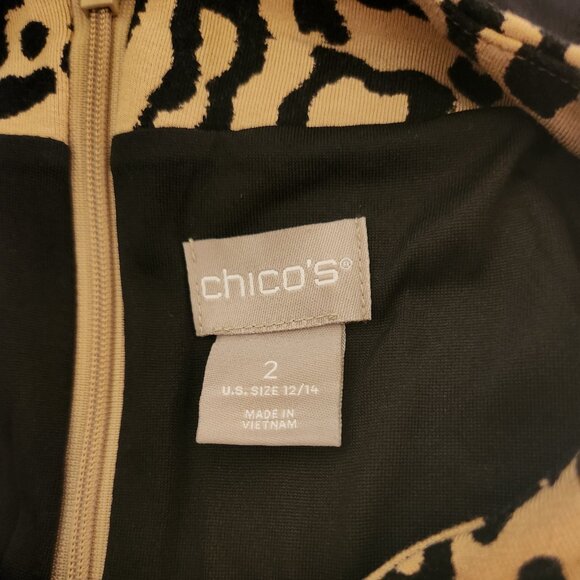 Chico's Cheetah-Print Mock-Neck Shift Dress - Picture 2 of 4
